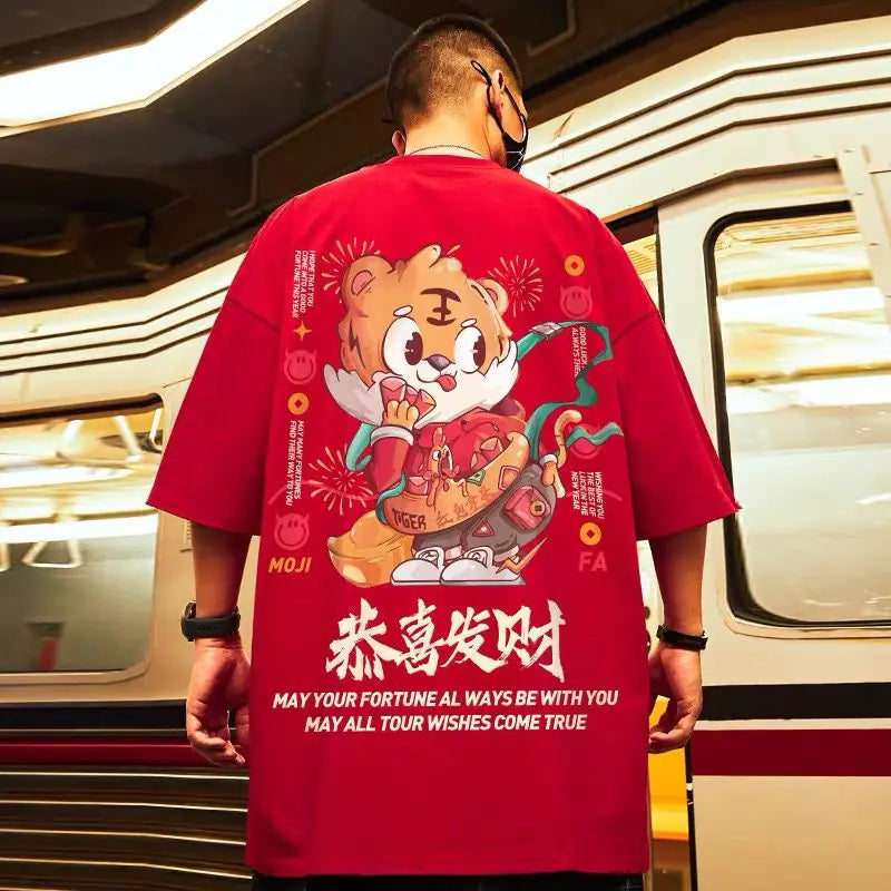 Men's T-Shirt - Vintage Y2K Style